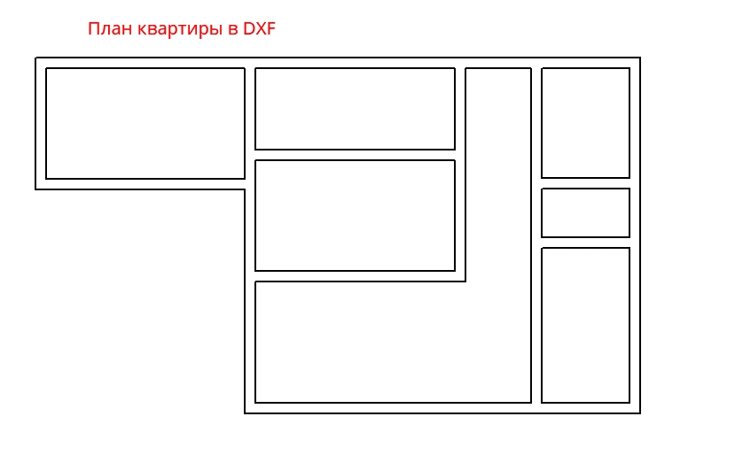 Скрин плана квартиры в DXF